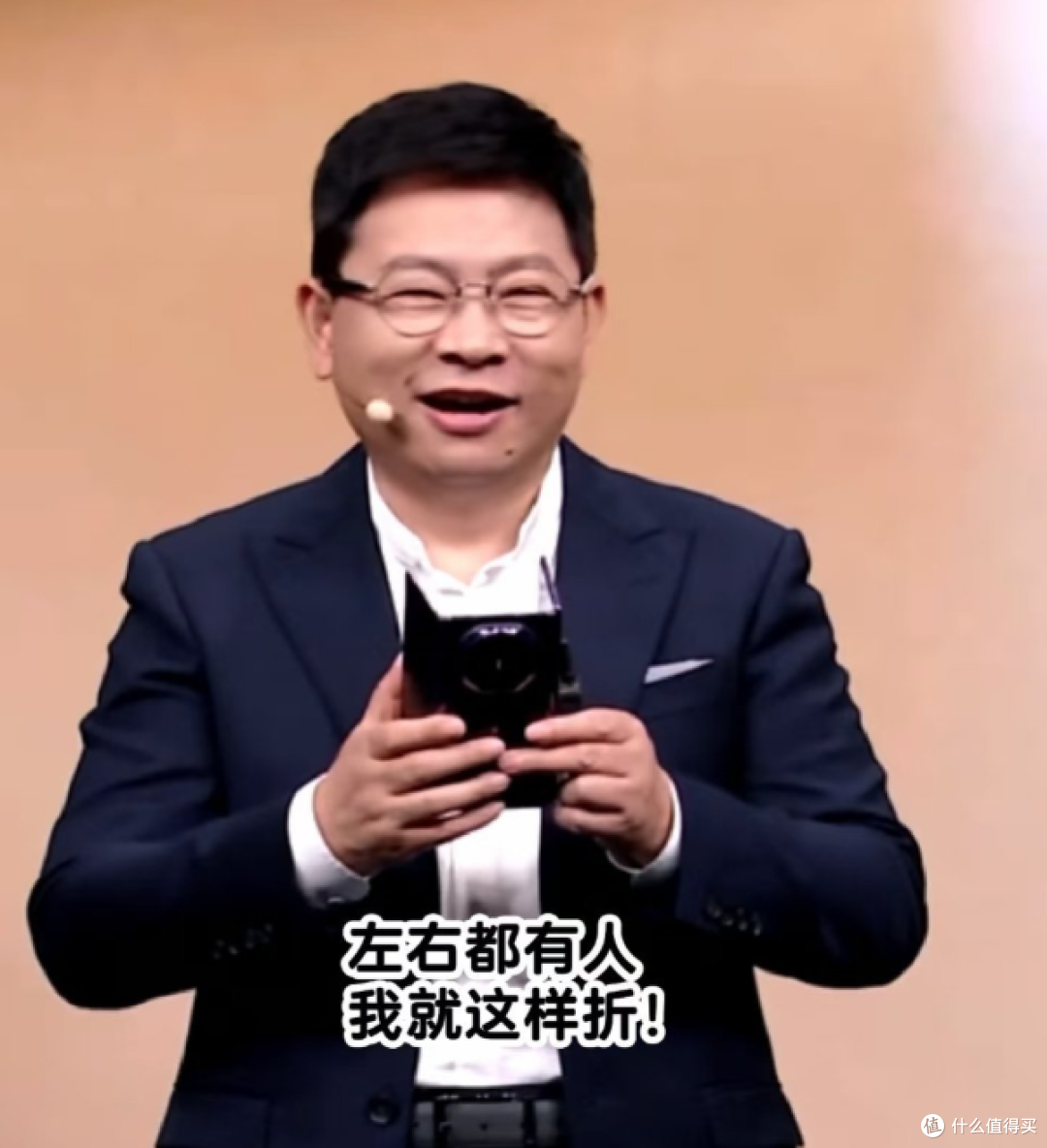 华为小米同日发布新品