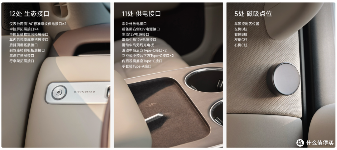 华为小米同日发布新品