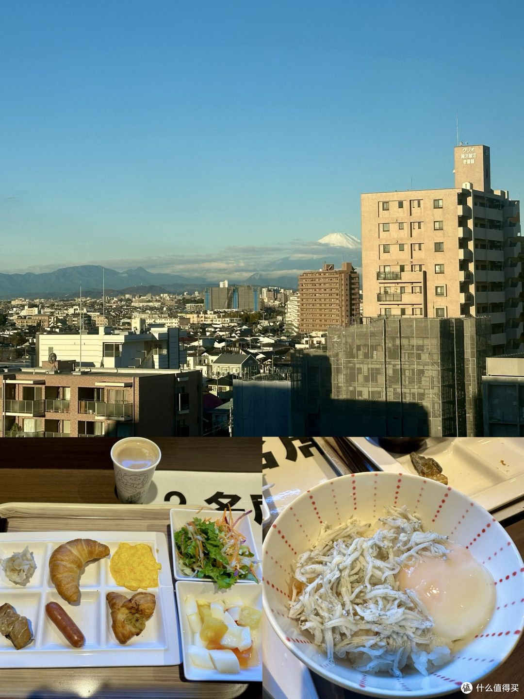 三岛的酒店，房间能看到富士山，早餐也非常丰盛。