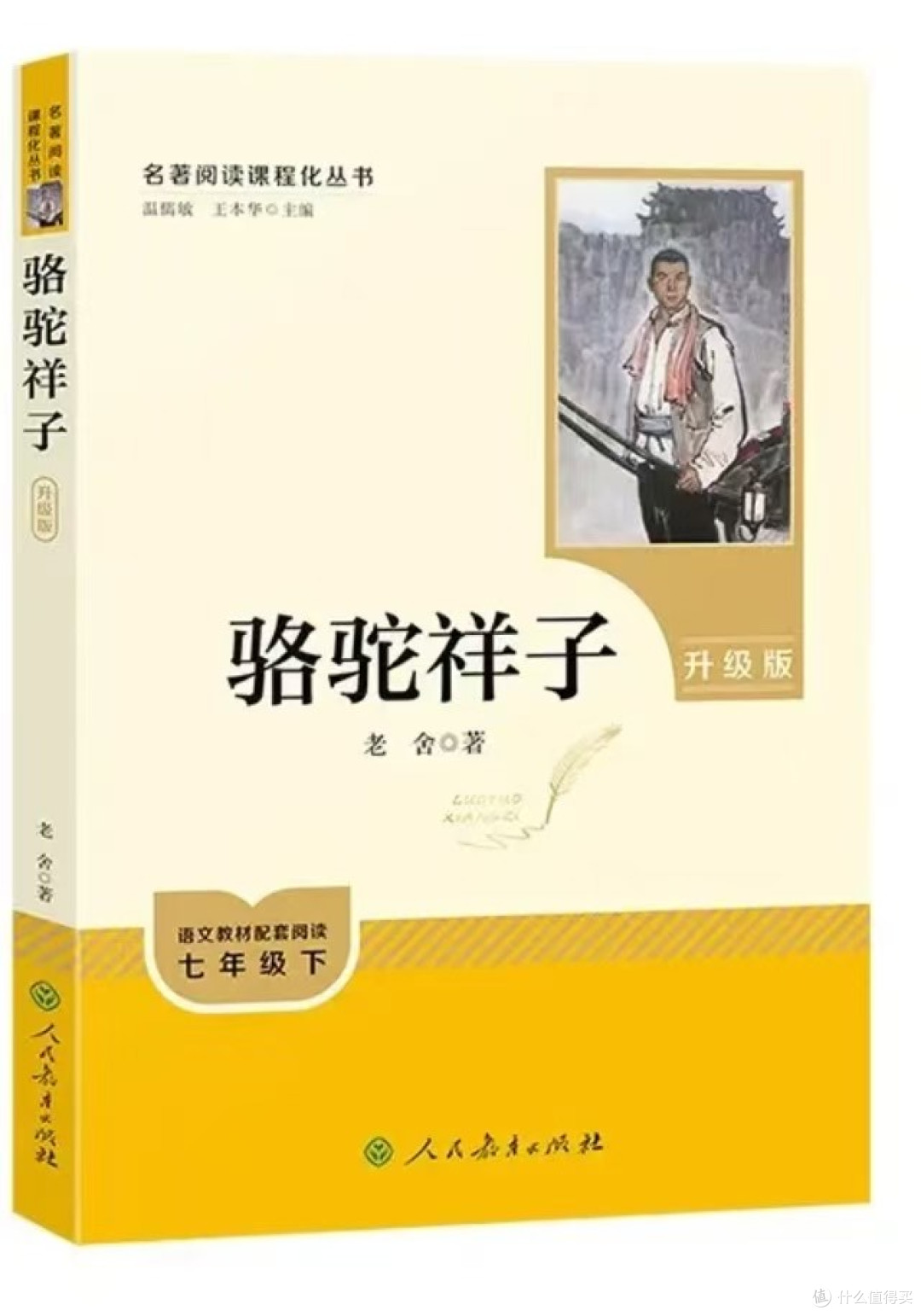 这份开学书单太绝了?