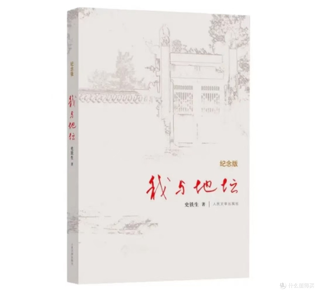 这份开学书单太绝了?