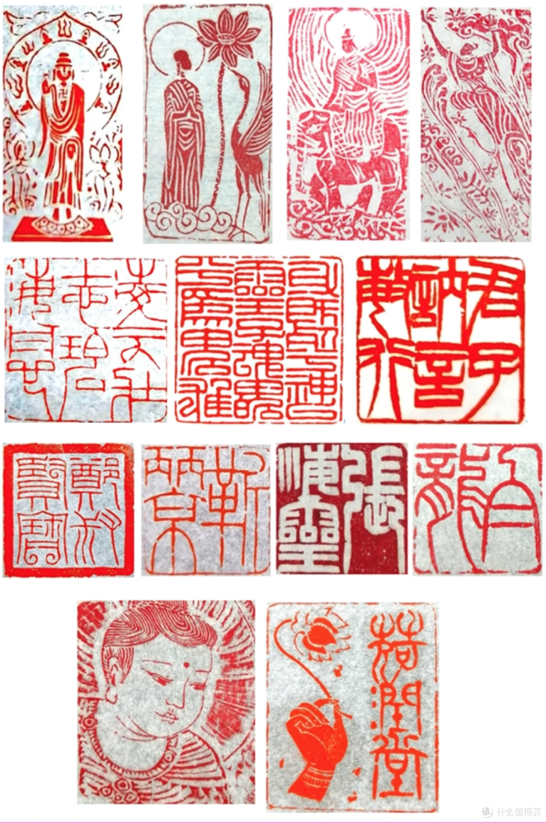 热烈祝贺刘印革获评非物质文化遗产(金石篆刻)传承人