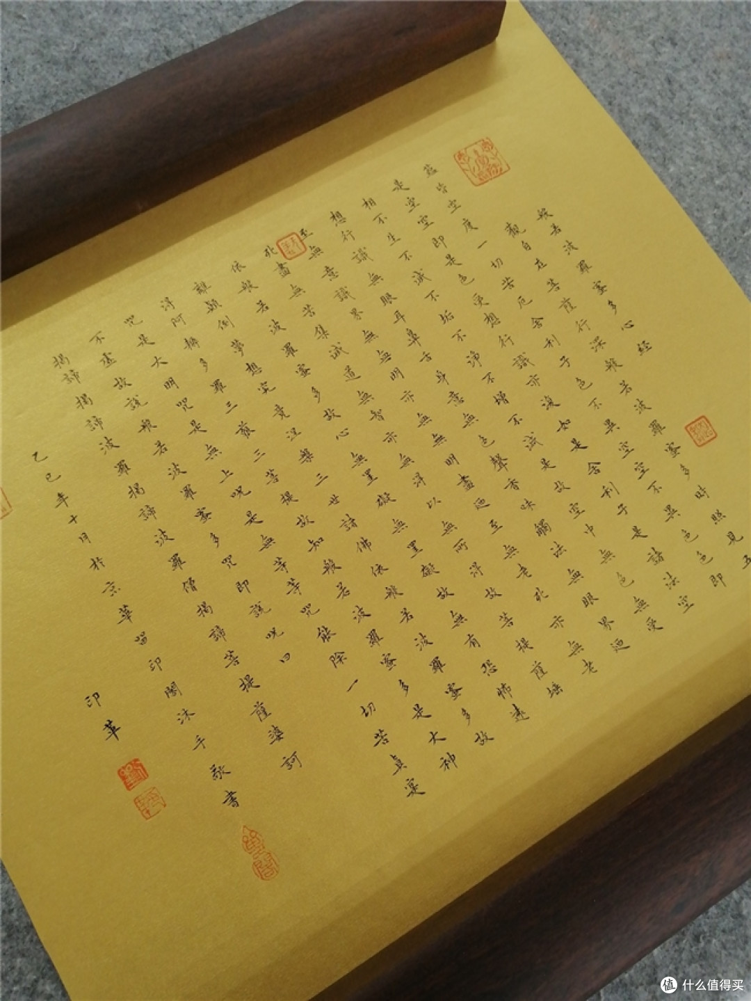热烈祝贺刘印革获评非物质文化遗产(金石篆刻)传承人