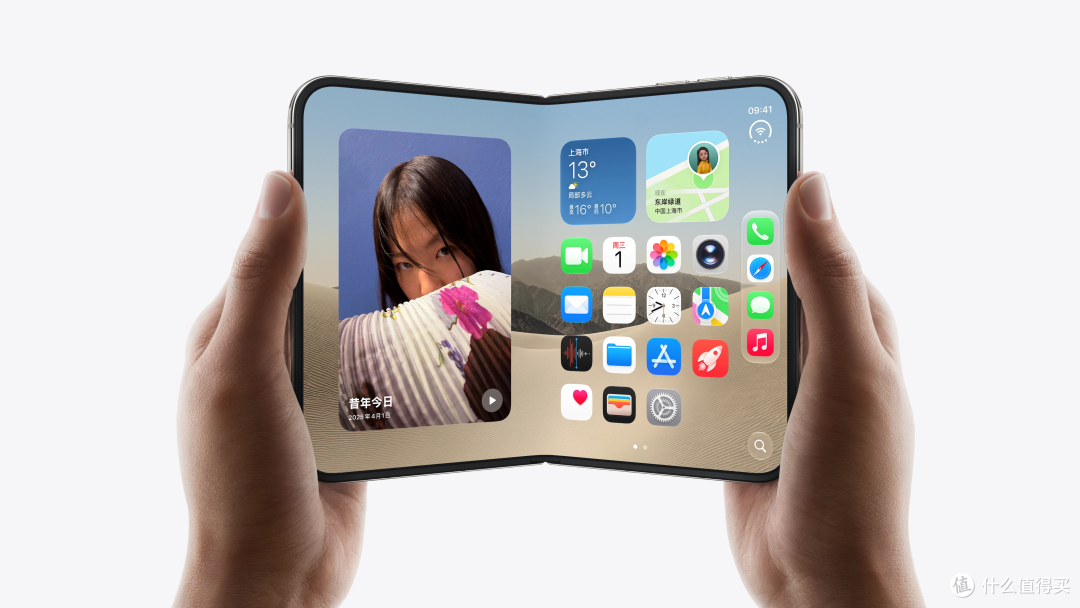 带你快速了解 苹果 iPhone Duo 折叠屏、iPhone18pro、18Promax