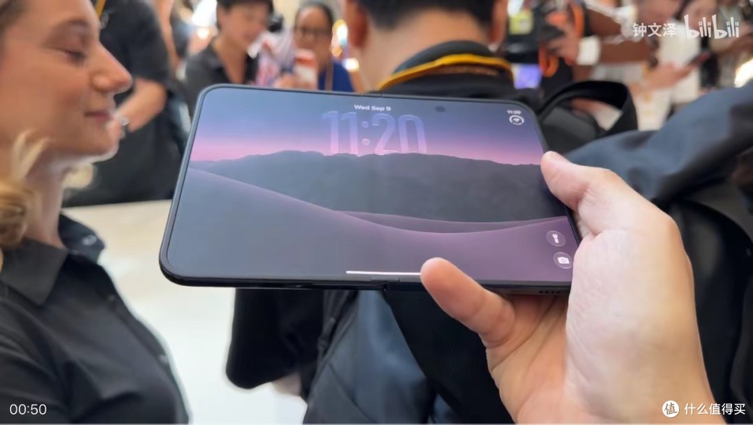 苹果这次真挤爆牙膏了!iPhone Duo、18一篇看完发布会全部新品