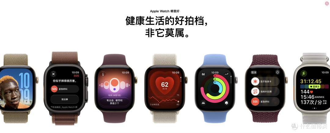 苹果这次真挤爆牙膏了!iPhone Duo、18一篇看完发布会全部新品