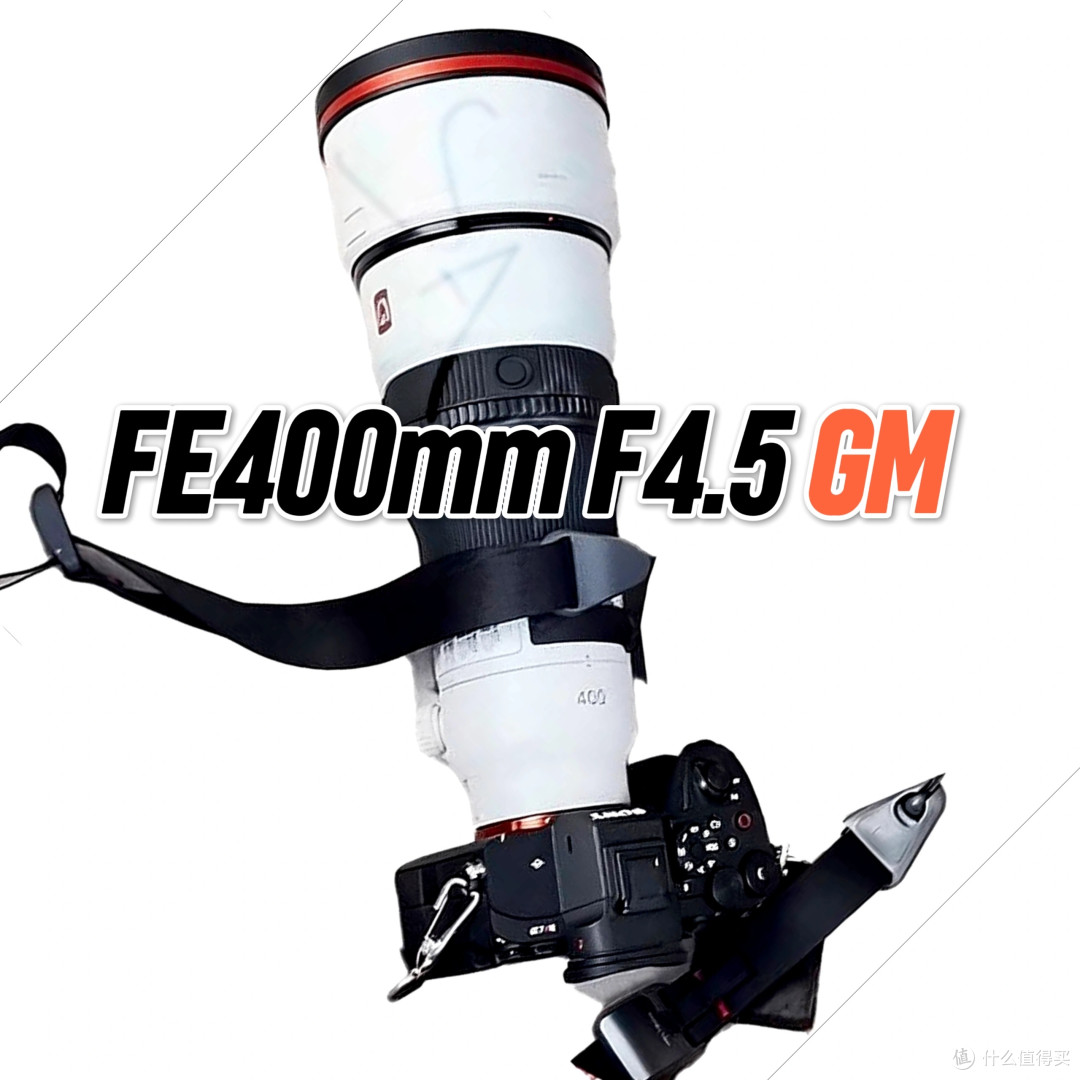 索尼新品FE 400mm F4.5 GM OSS镜头即将发布,首张谍照图来了