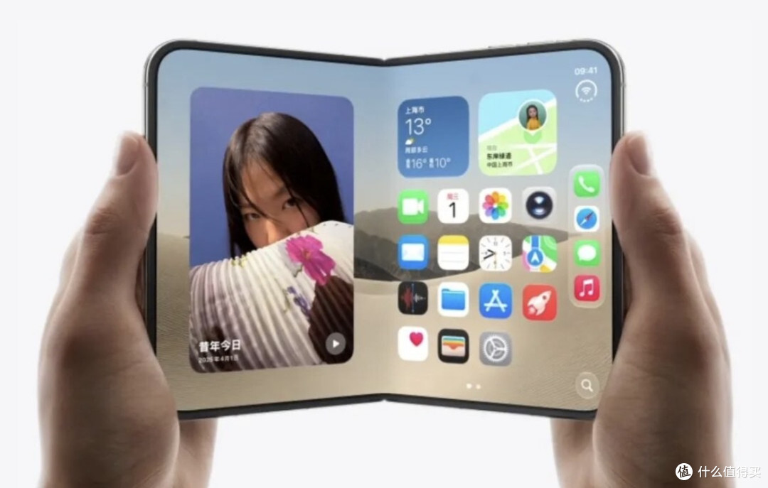 15999元起!苹果首款折叠屏iPhone Duo来了,这次真的值得冲吗?