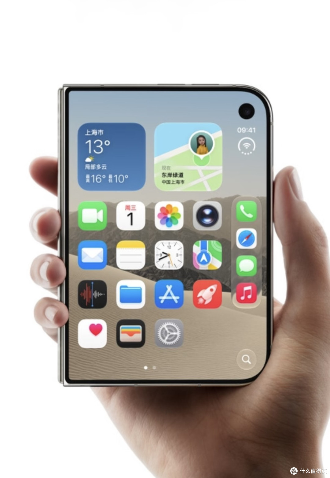 15999元起!苹果首款折叠屏iPhone Duo来了,这次真的值得冲吗?