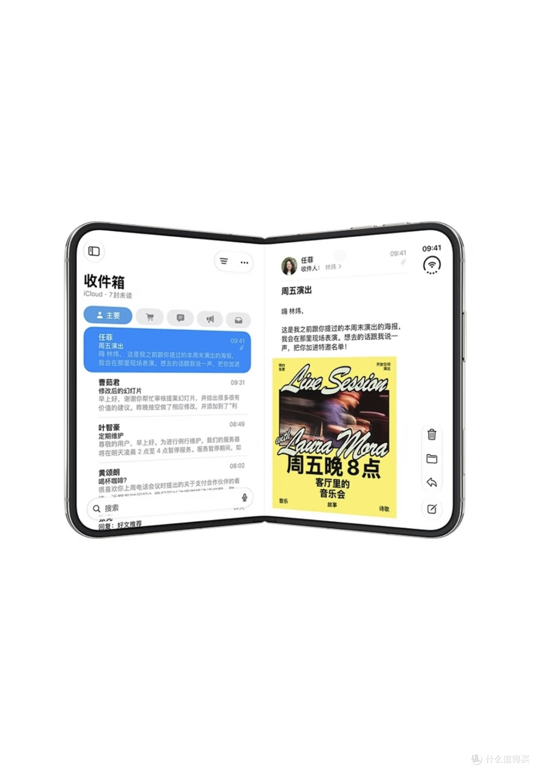 15999元起!苹果首款折叠屏iPhone Duo来了,这次真的值得冲吗?