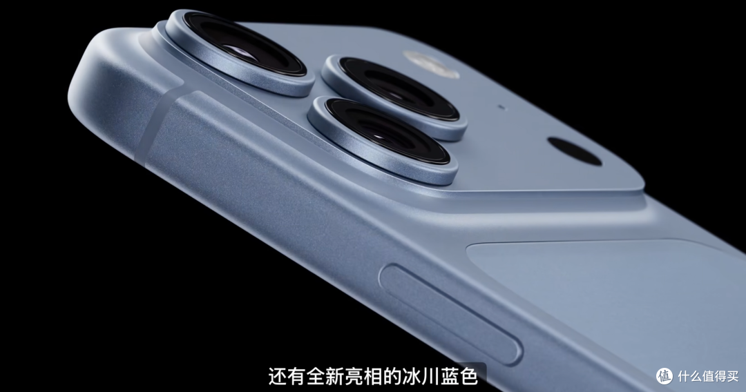 最高26499元!iPhone Duo折叠屏正式发布!苹果AI依旧缺席