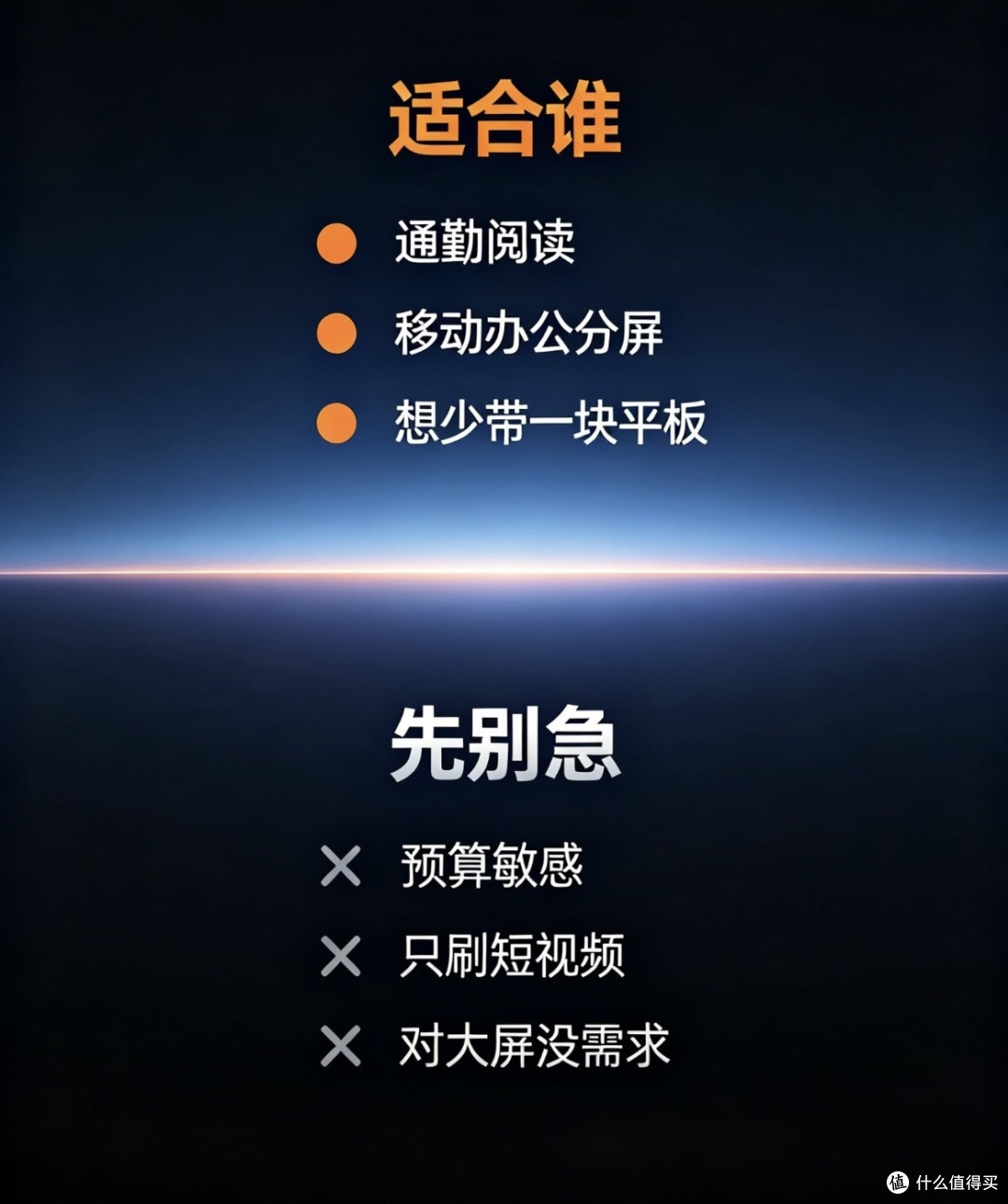 小米18 Fold,这台10999元的“中折叠”,到底是革新还是噱头?