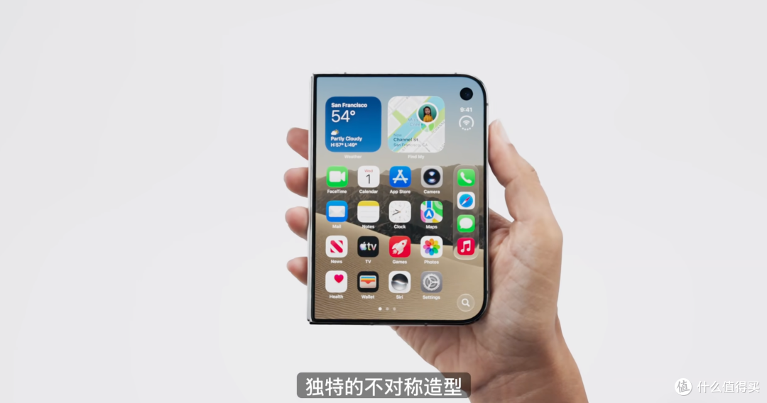 最高26499元!iPhone Duo折叠屏正式发布!苹果AI依旧缺席