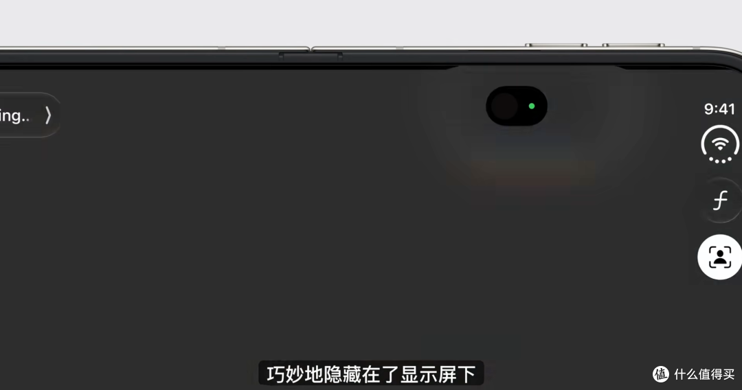 最高26499元!iPhone Duo折叠屏正式发布!苹果AI依旧缺席