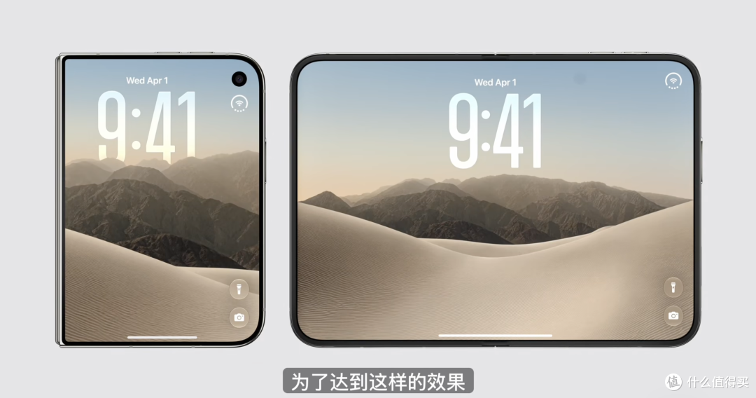 最高26499元!iPhone Duo折叠屏正式发布!苹果AI依旧缺席