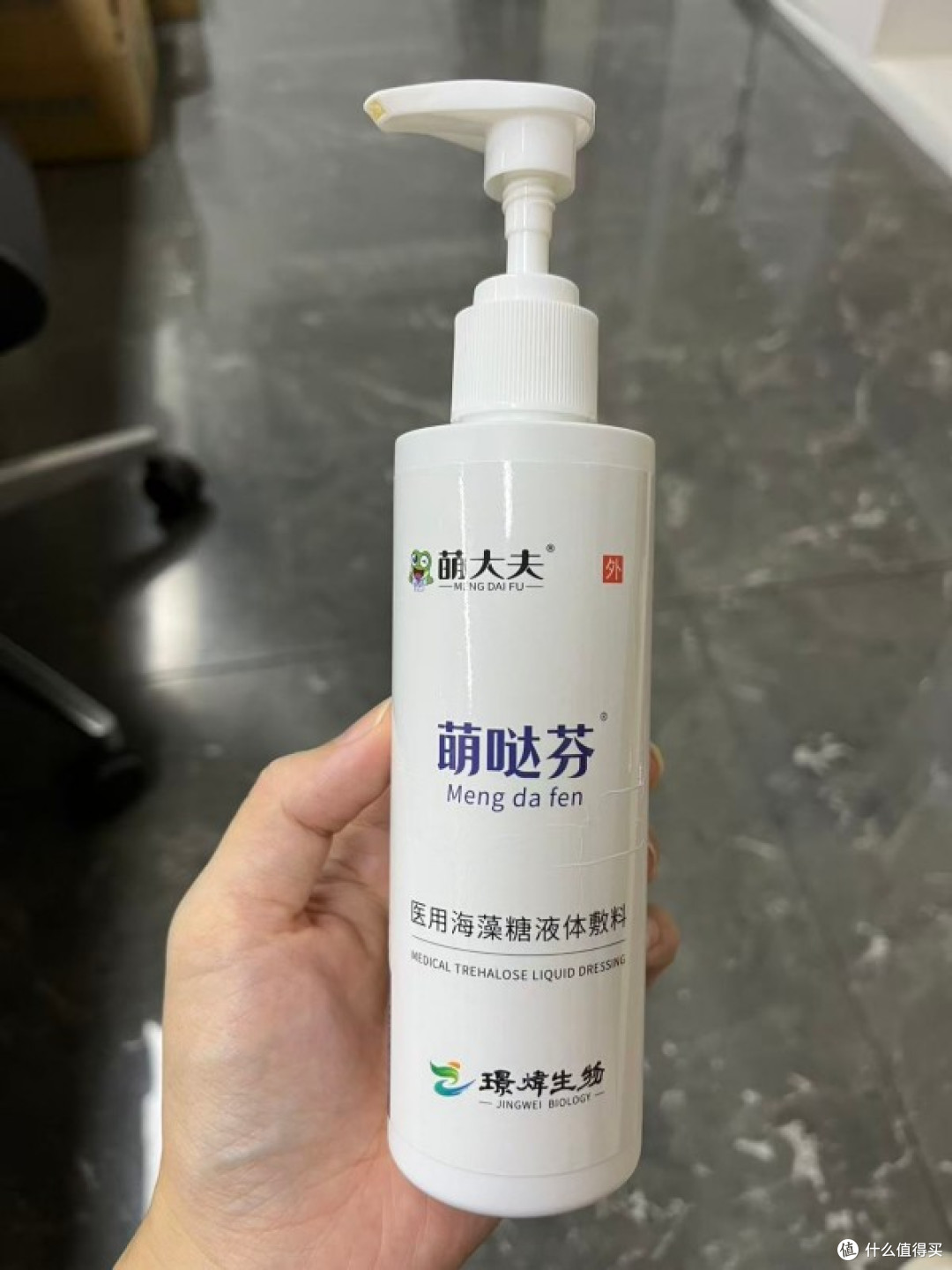 连用了2个月的去鸡皮沐浴露，说说我的感受
