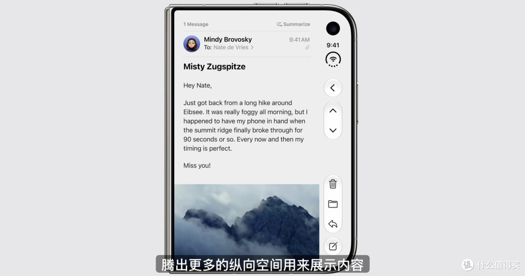 最高26499元!iPhone Duo折叠屏正式发布!苹果AI依旧缺席