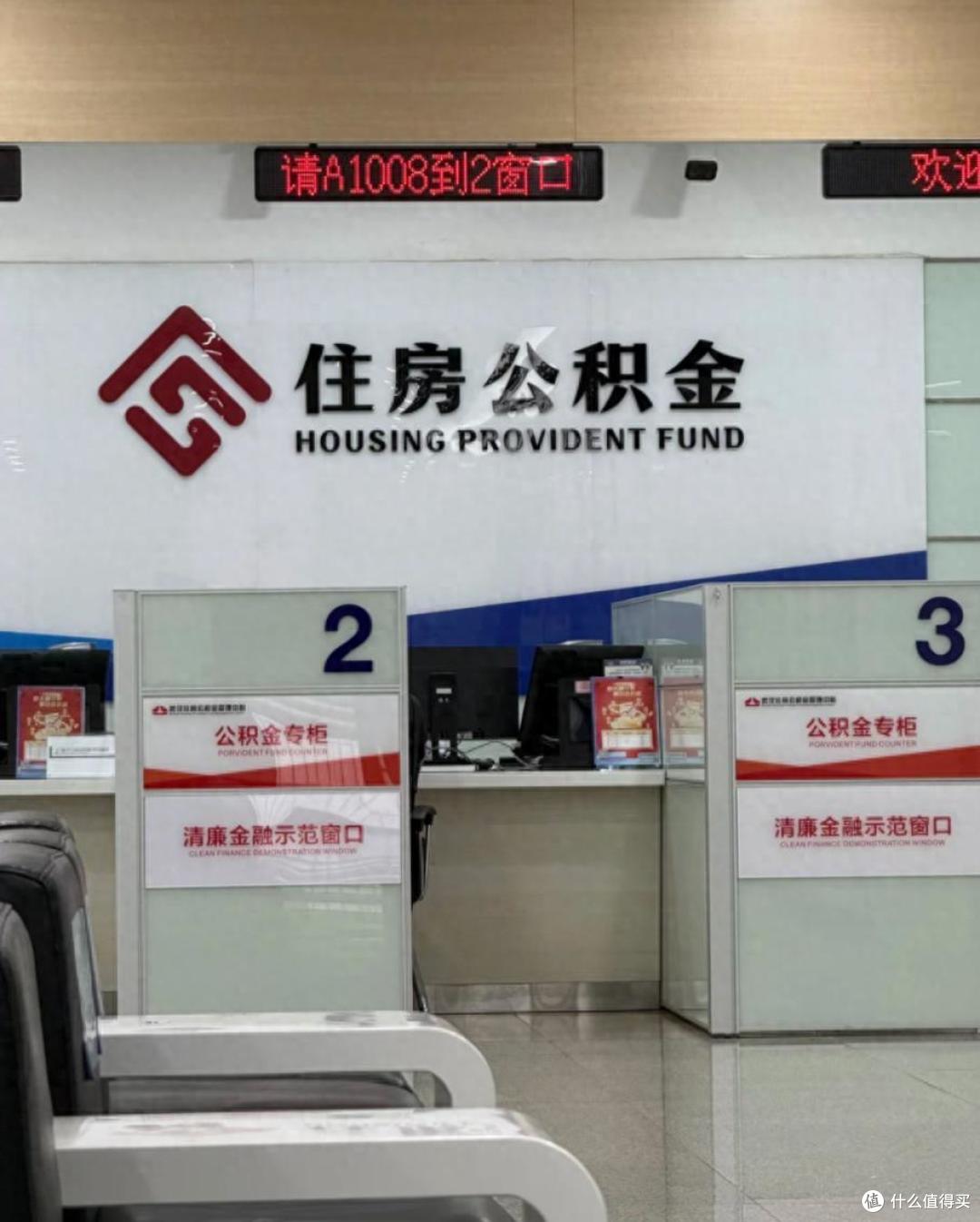新一轮救市来了！新政密集落地，金九银十稳了！