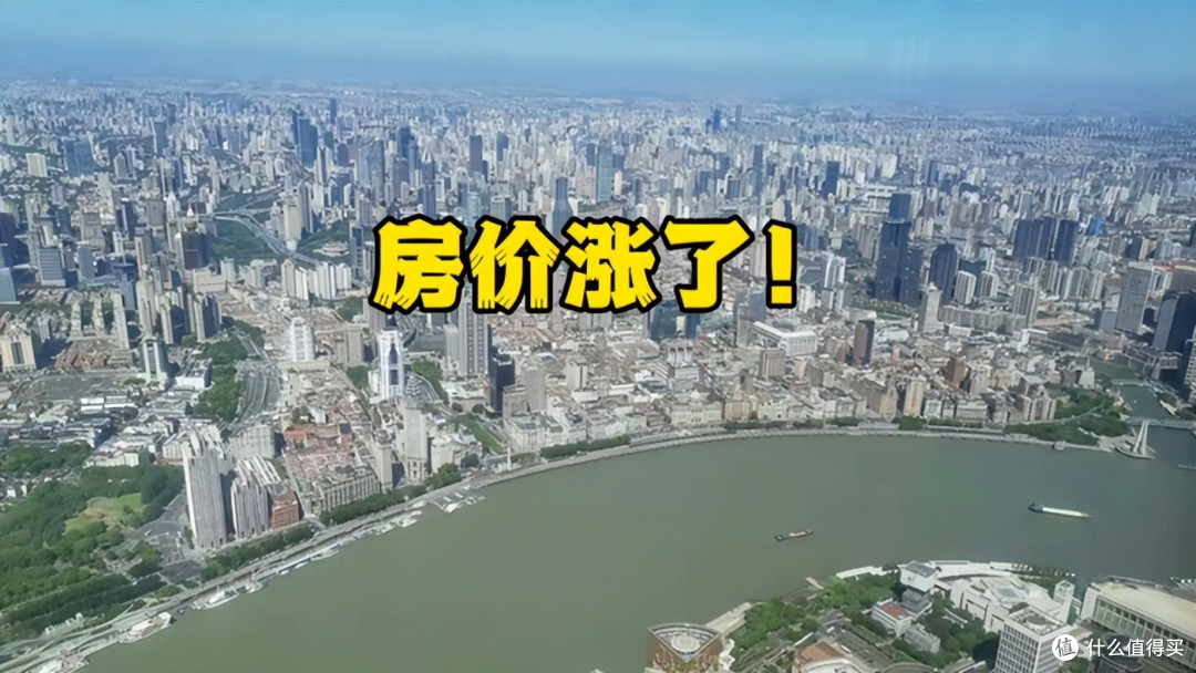 新一轮救市来了！新政密集落地，金九银十稳了！