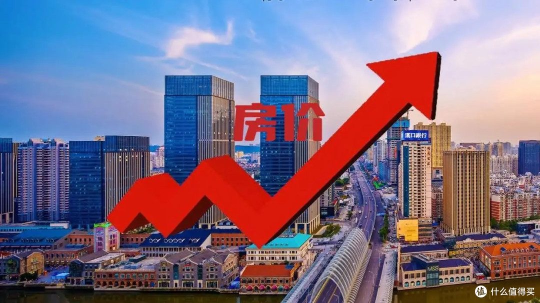 新一轮救市来了！新政密集落地，金九银十稳了！