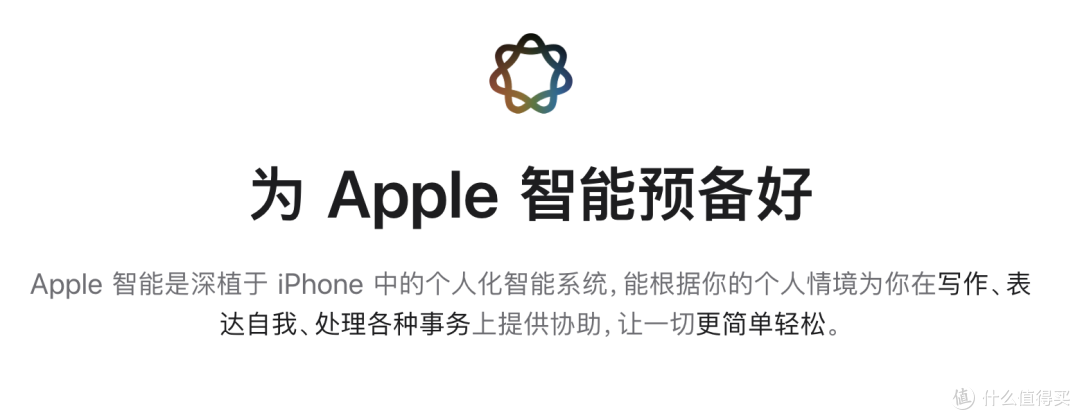 最高26499元!iPhone Duo折叠屏正式发布!苹果AI依旧缺席