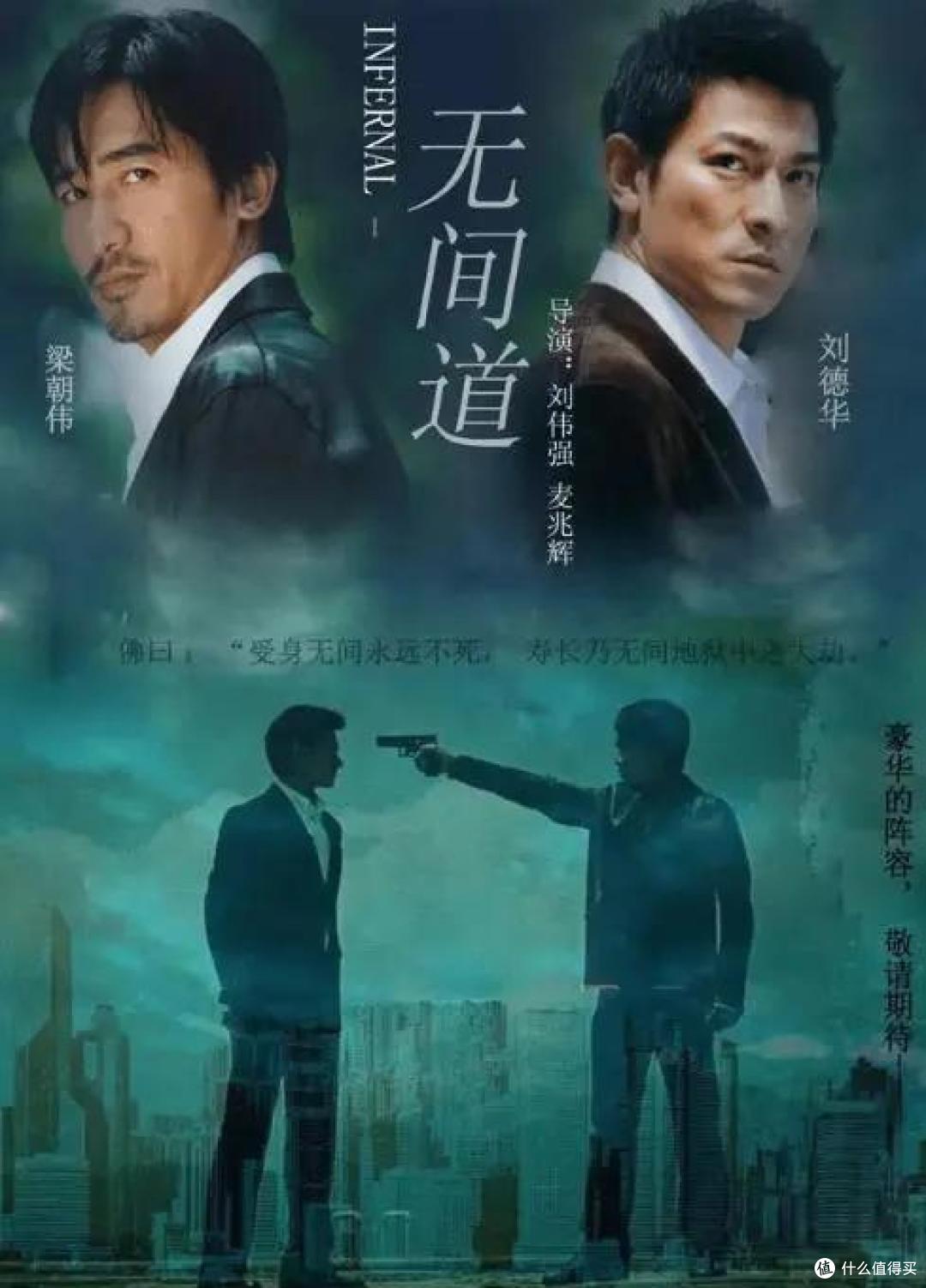 屏息凝神！这些谍战电影让你在声音细节中感受步步惊心