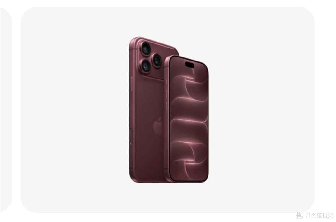 苹果首款折叠屏发布,15999起!iPhone 18 Pro系列9999元起