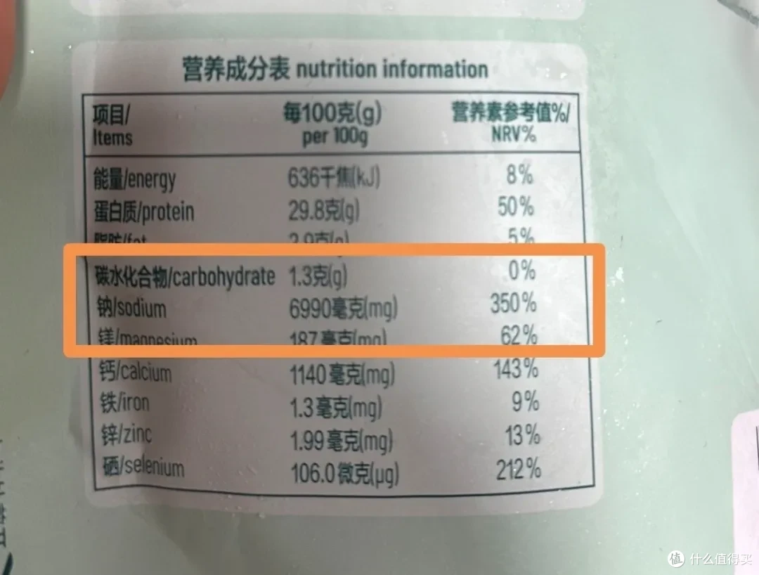 涨见识！这些人尽皆知的「生活智慧」，竟然全是错的！