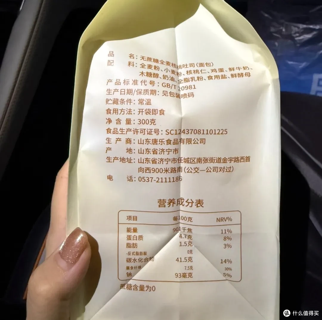 涨见识！这些人尽皆知的「生活智慧」，竟然全是错的！