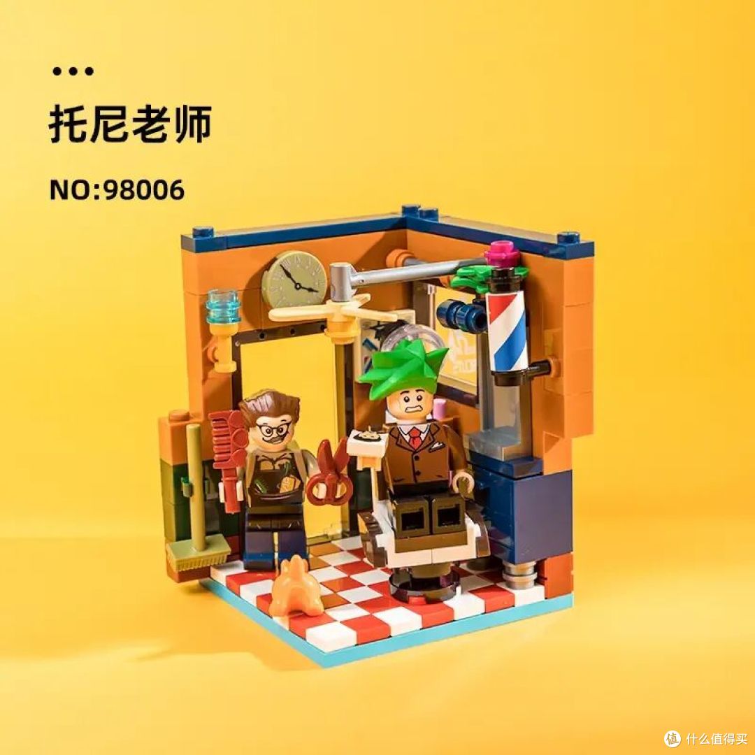 图源：网络