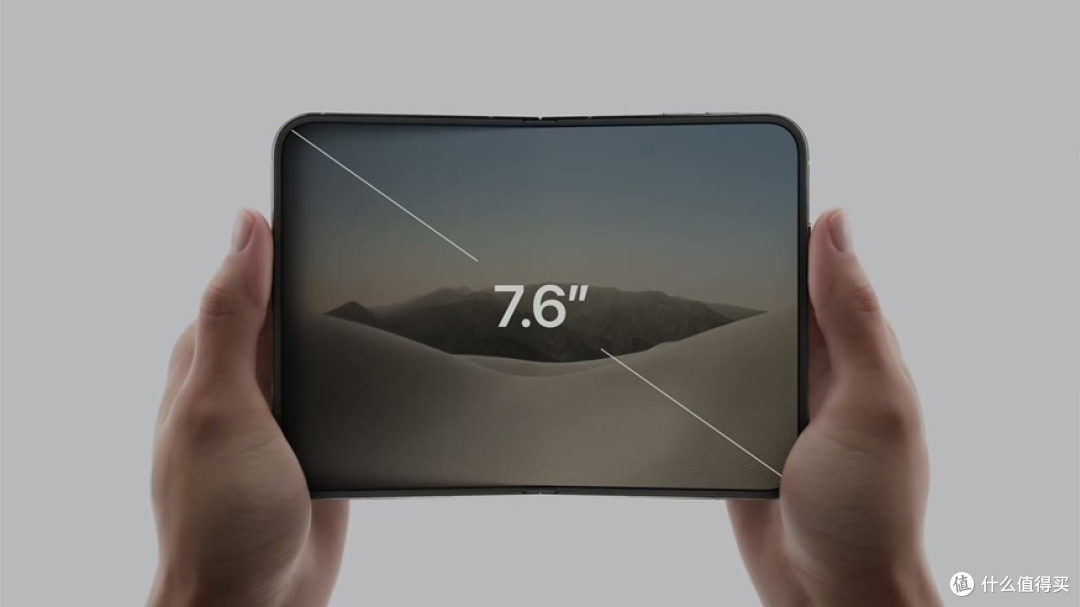 苹果首款折叠屏 iPhone 发布:iPhone Duo 带来 7.6 英寸内屏