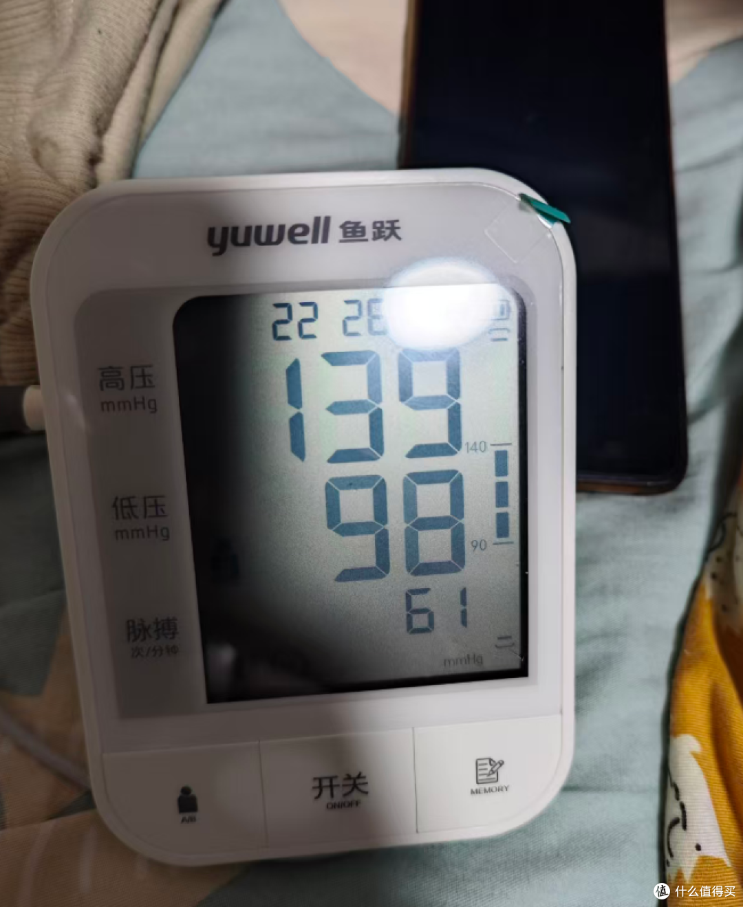 血压高了先别急着翻药箱,你测的那次可能压根不准!