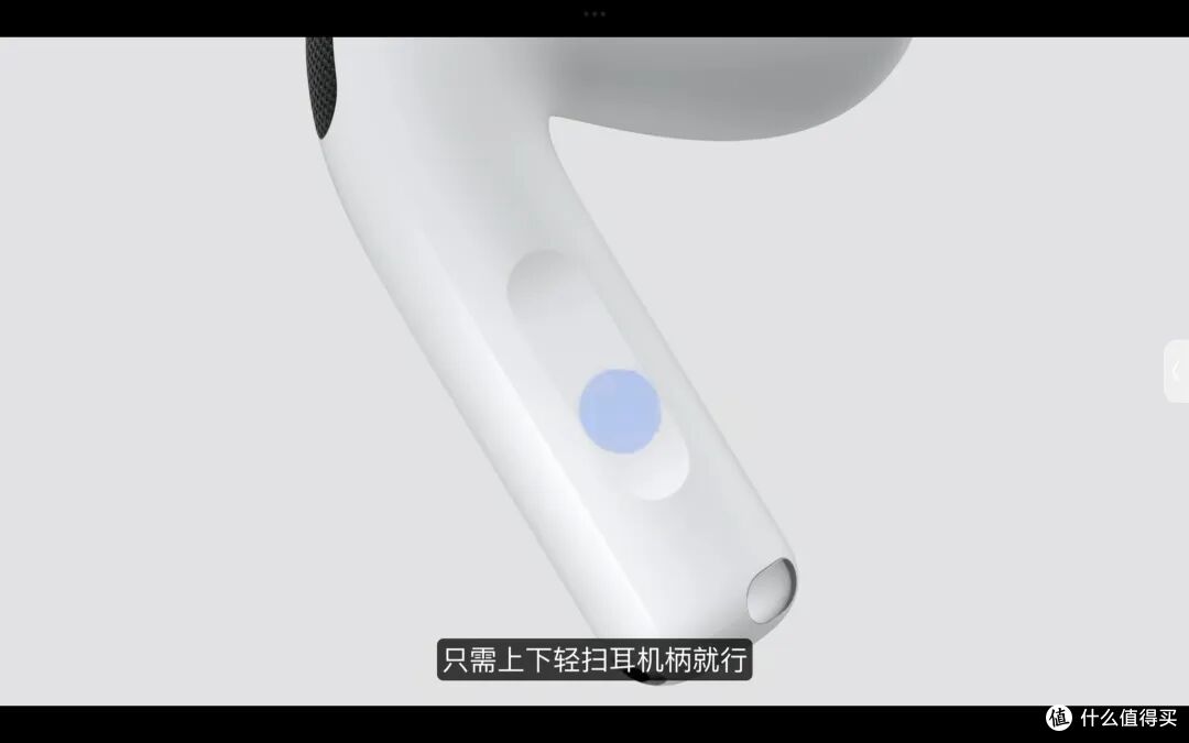仅售999元,这可能是苹果今年最香的新品了