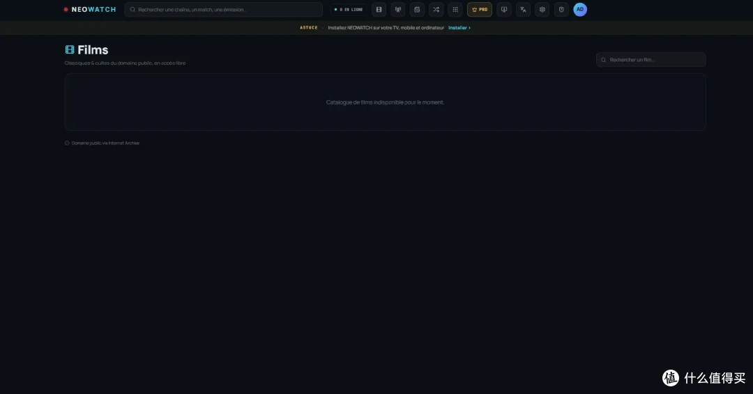 哇!影视新玩法!docker部署NEOWATCH NAS
