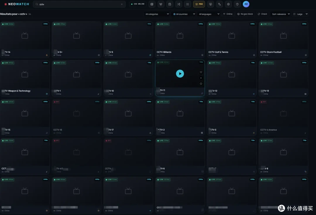 哇!影视新玩法!docker部署NEOWATCH NAS