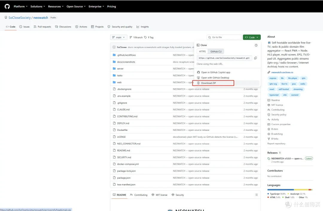 哇!影视新玩法!docker部署NEOWATCH NAS