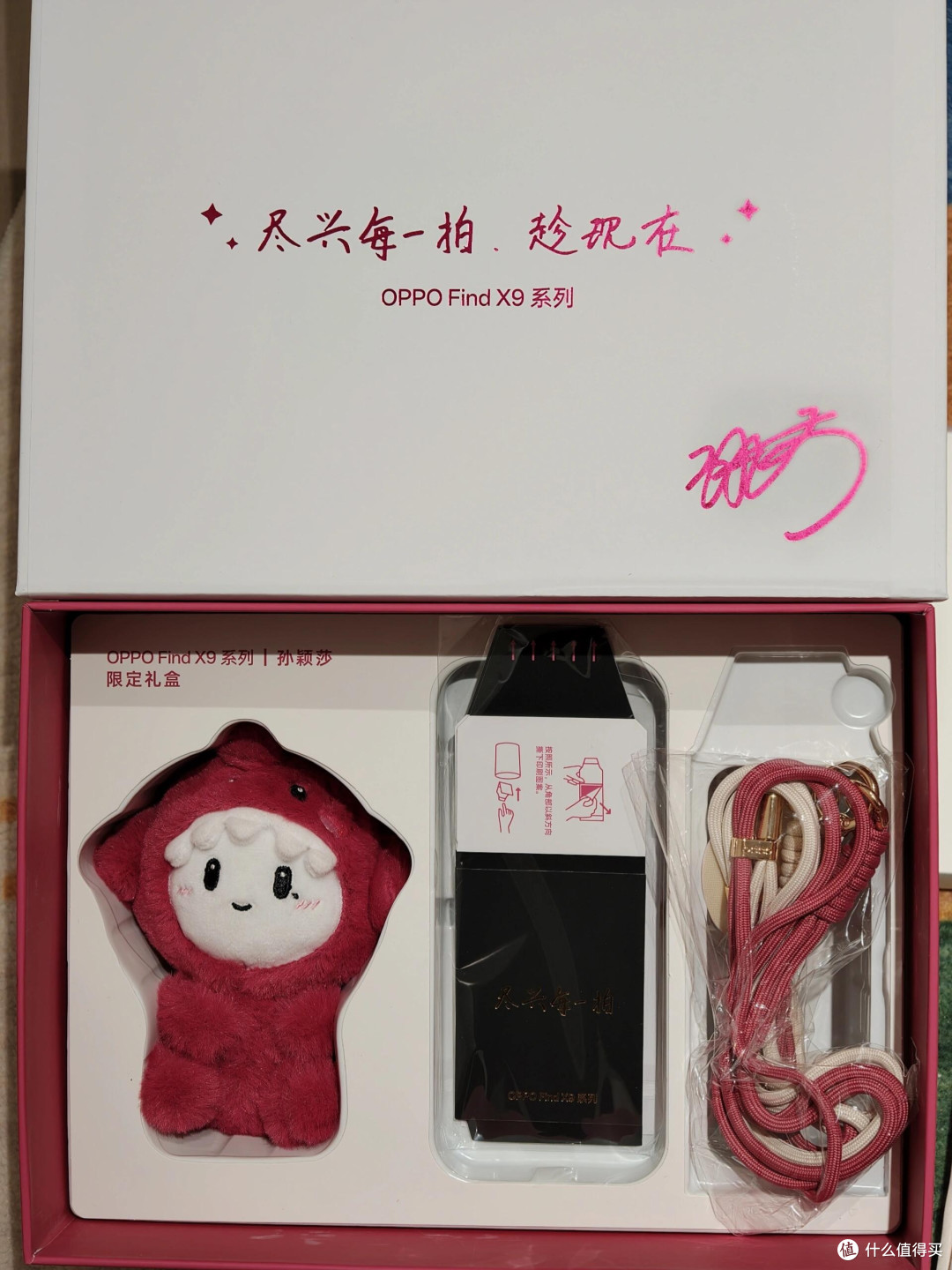 OPPO Find9 Pro三十天实测