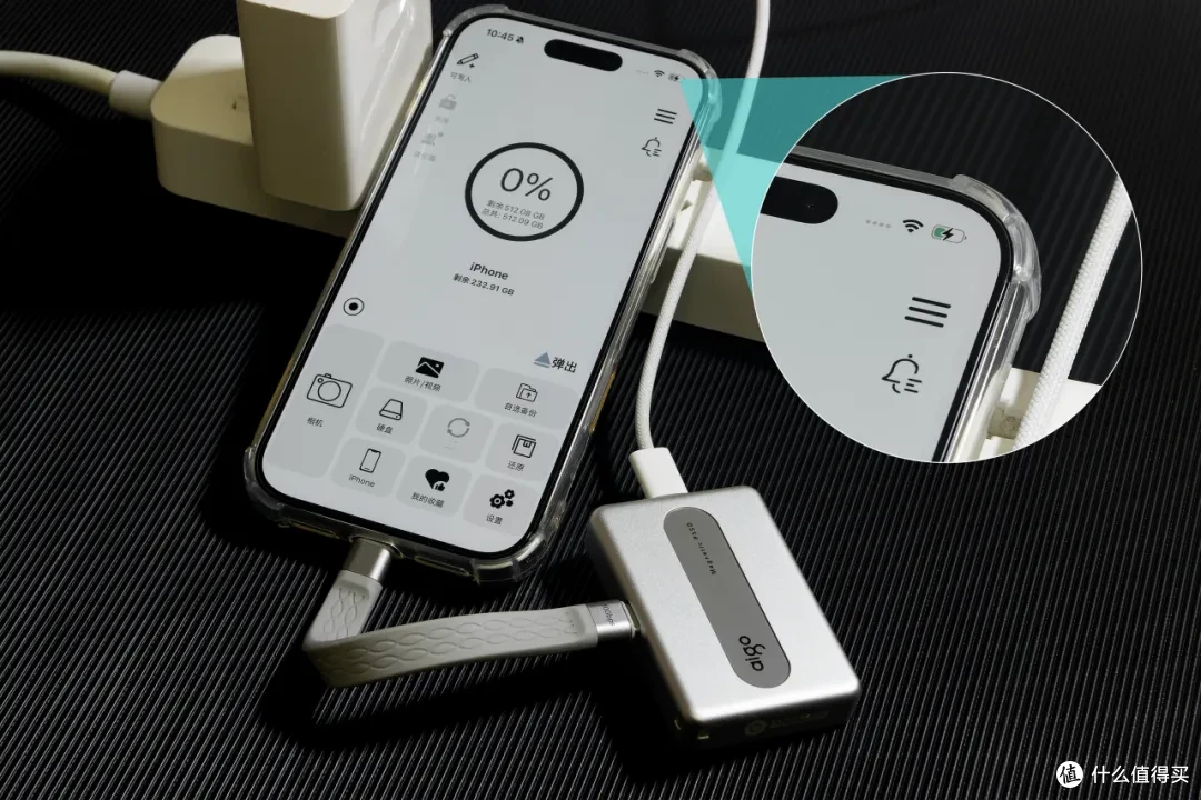 iPhone 18 Pro绝佳存储搭档，aigo PL50大果盘拒绝苹果“扩容税”