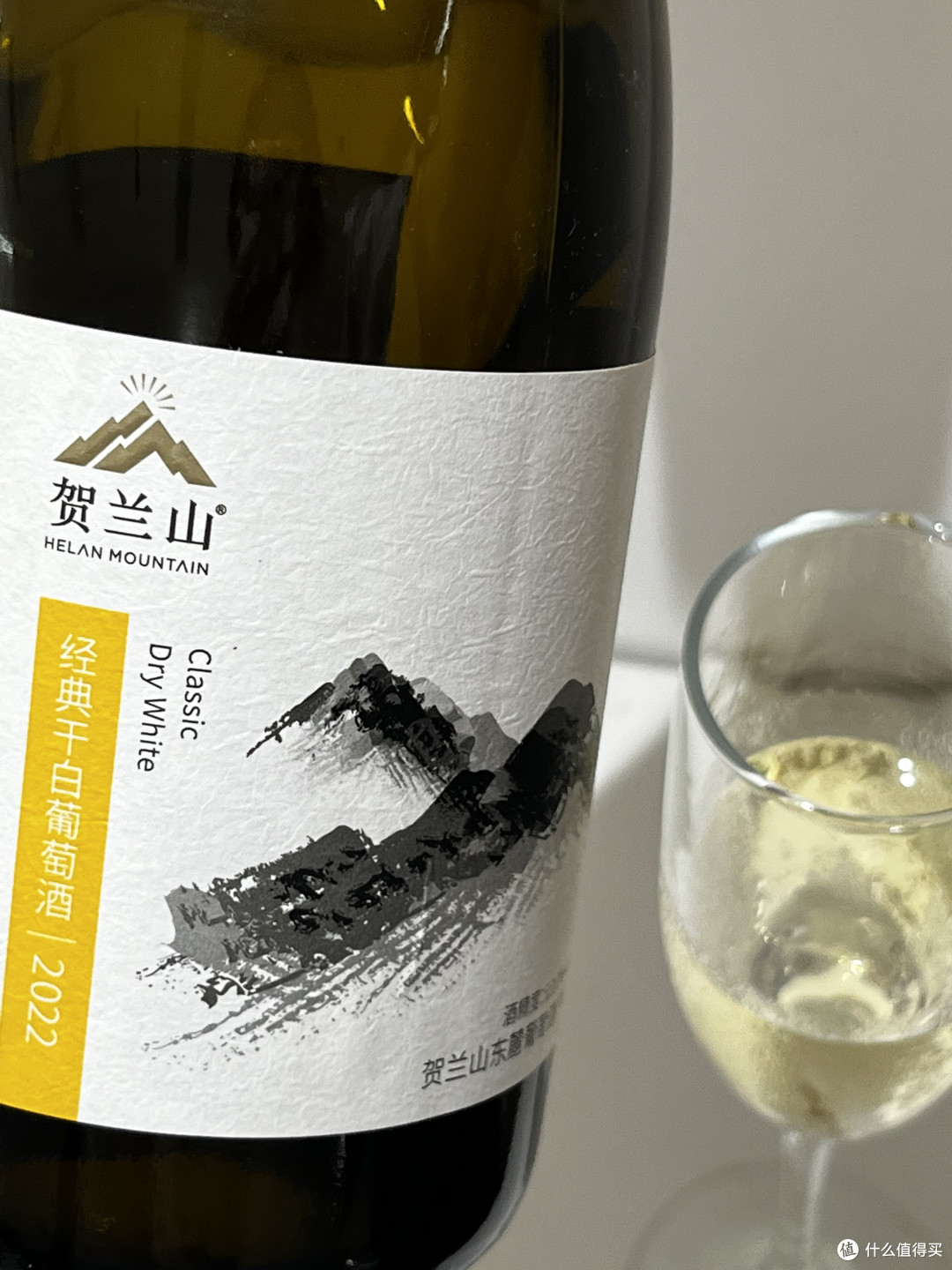 品酒笔记｜贺兰山经典干白，国货霞多丽标杆