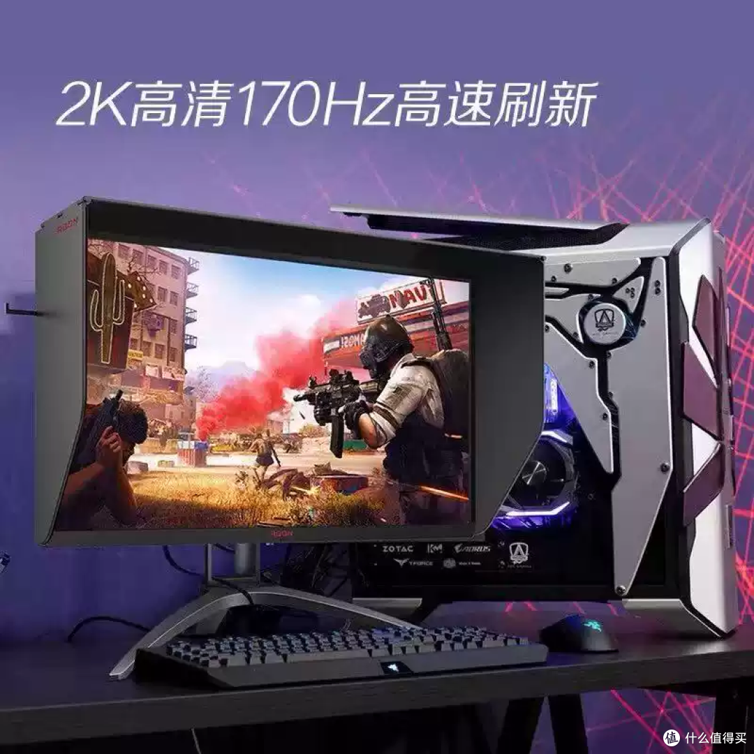 2026高刷显示器品牌推荐 兼顾电竞流畅度与日常影音