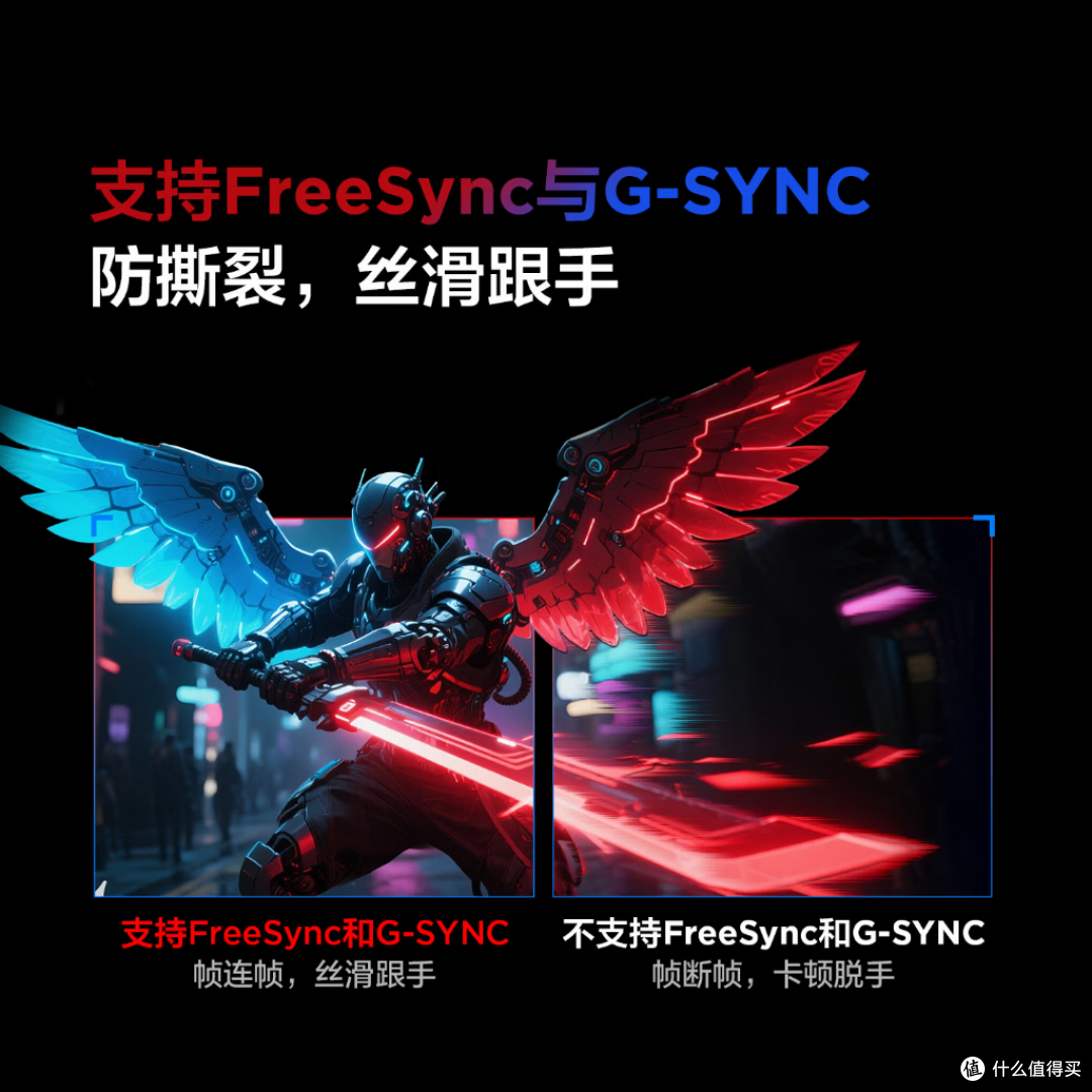 2026年电竞显示器选购指南：从入门到旗舰4款热门型号深度解析