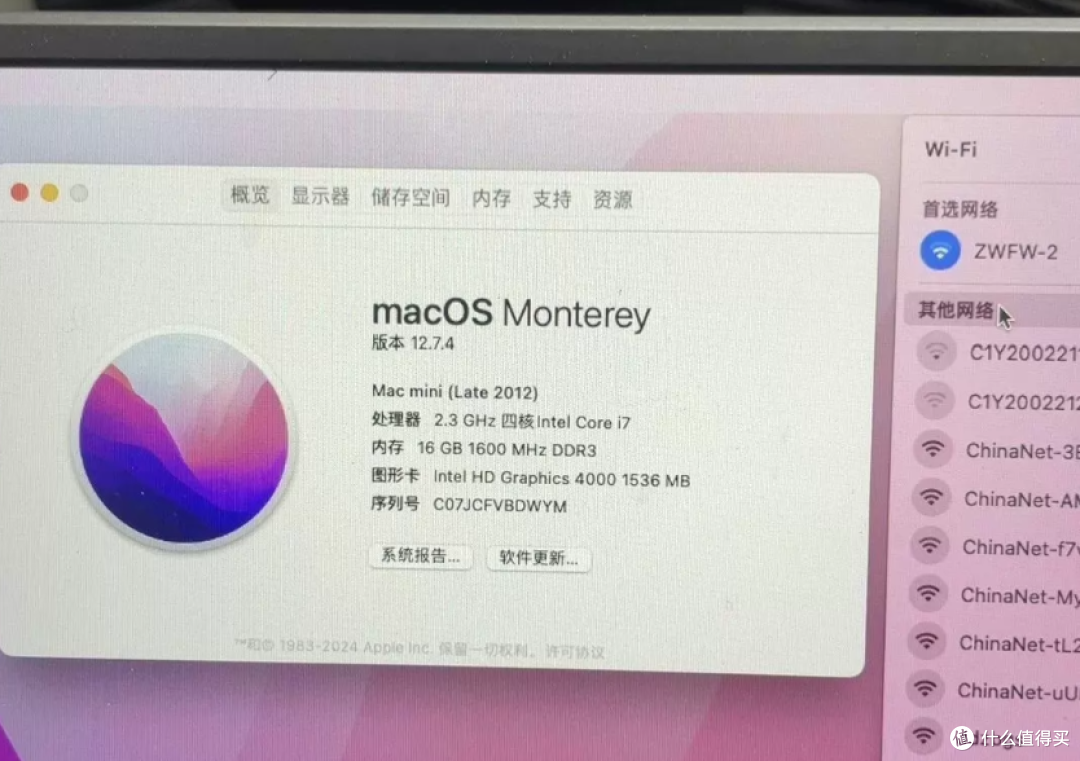 1138元苹果Mac mini 2012：13年老将值不值
