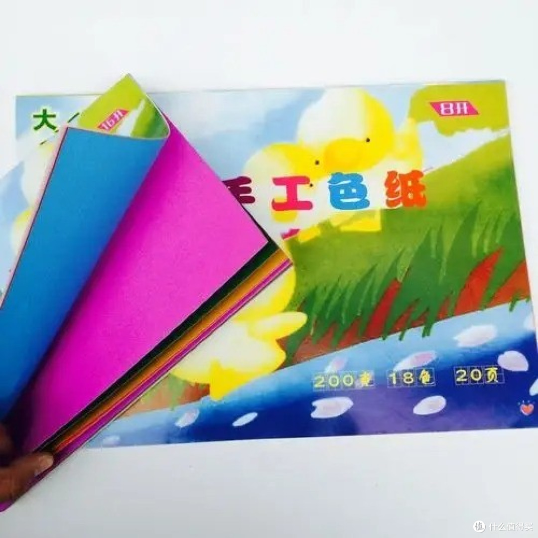 色纸内页