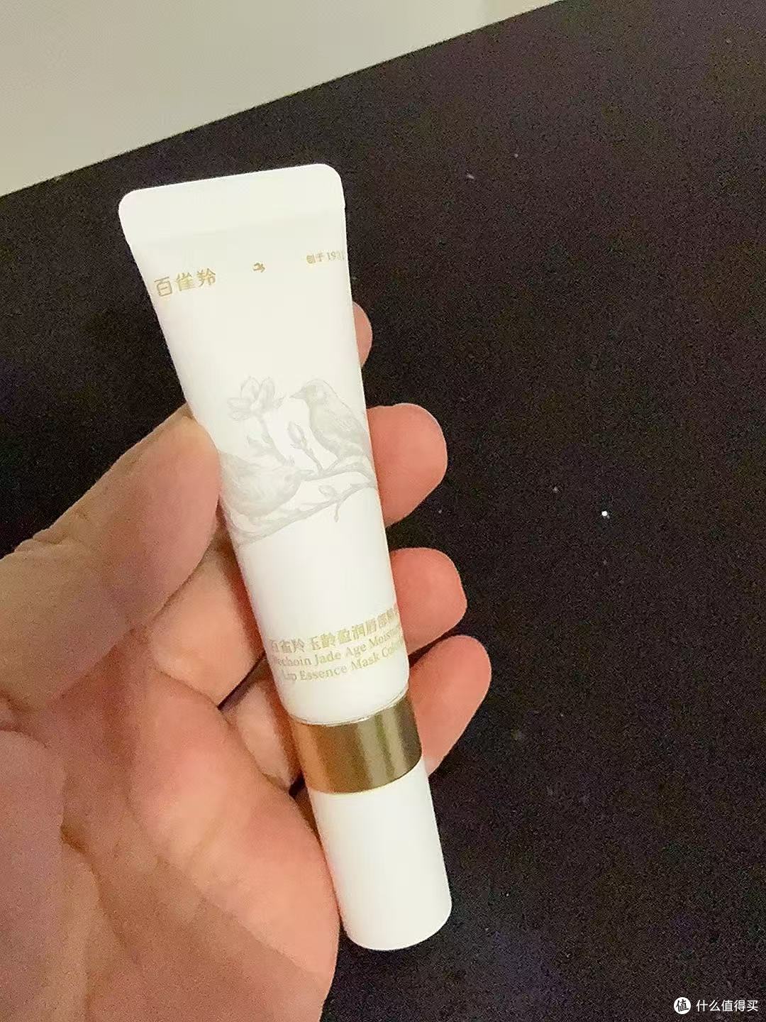 干唇救星✨百雀羚透润唇膜养出嫩嘟嘟妈生唇