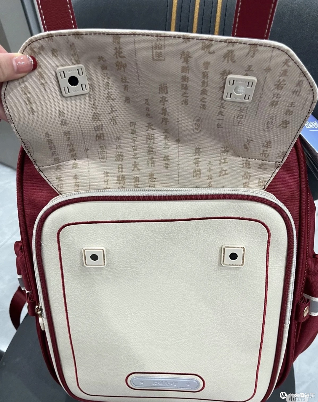 开学季书包大换血！卡拉羊这款护脊包，我家娃背了两周真香了