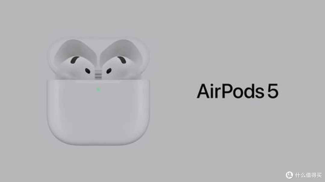 AirPods 5 发布:开放式首次标配主动降噪,起售价降至 129 美元