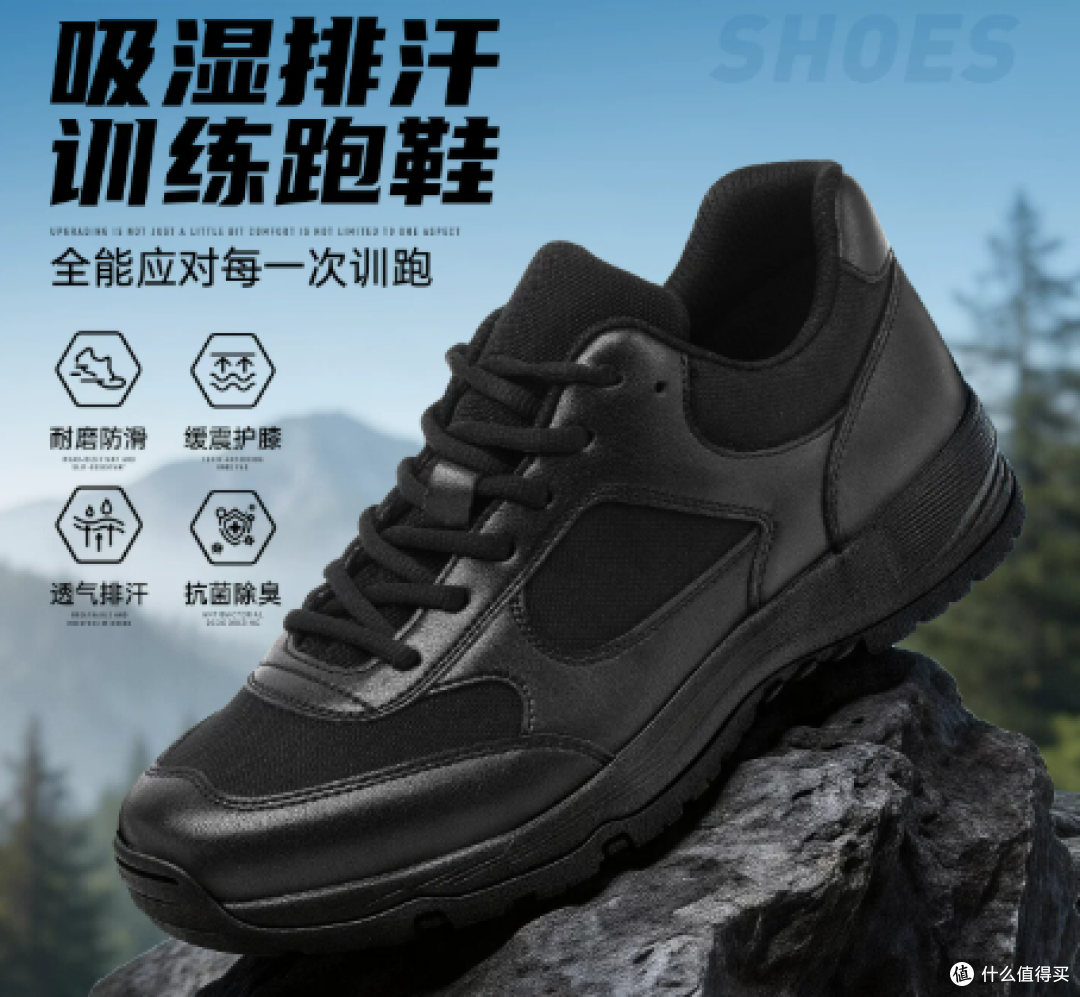 通勤鞋选不对,挤地铁脚臭、见客户掉价!看看这5 双!