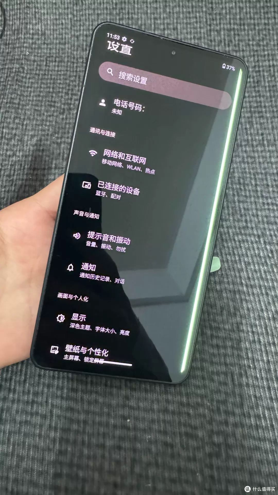 700元夏普R8 Pro:一英寸徕卡8Gen2,当主力机行吗