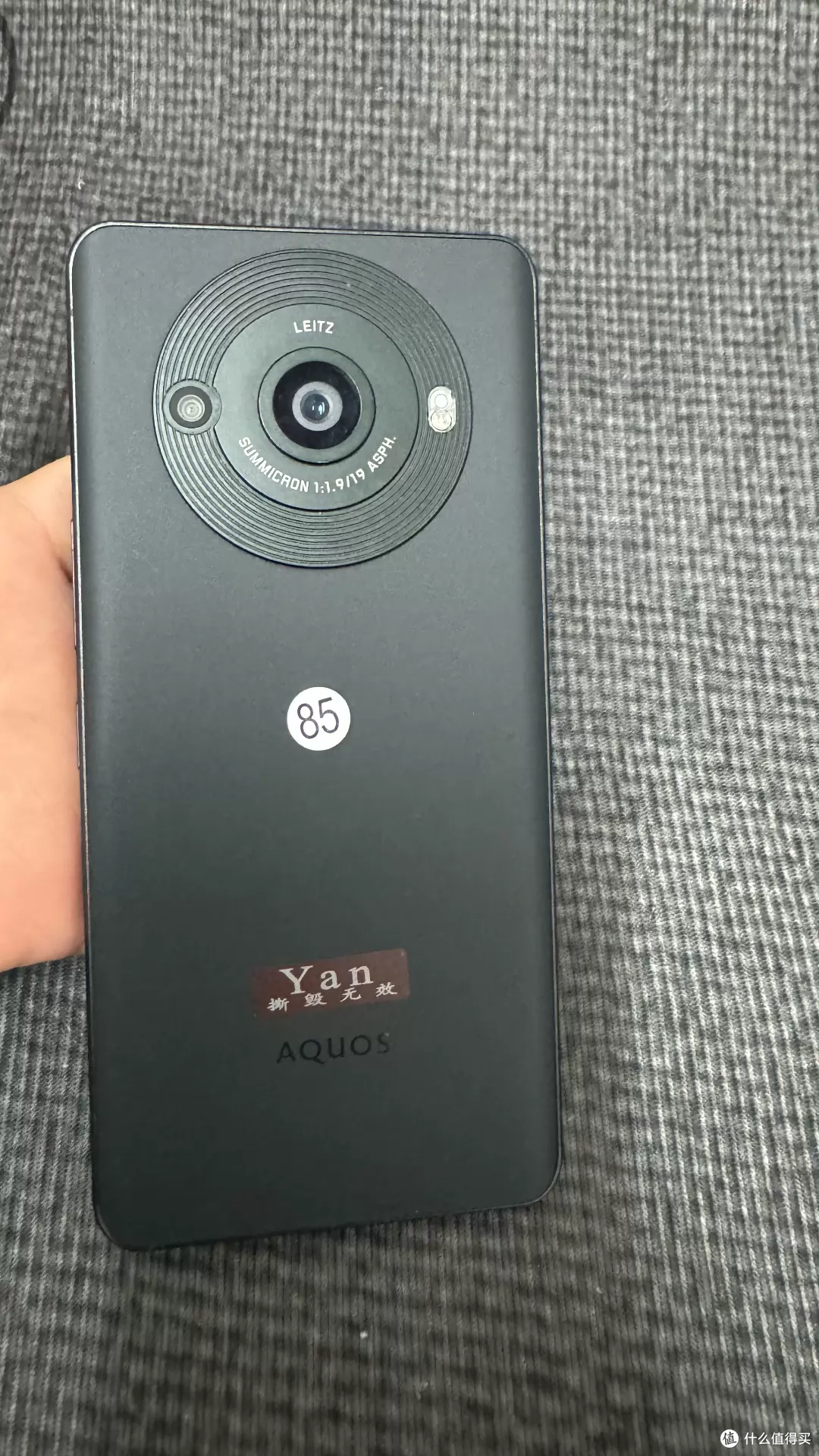 700元夏普R8 Pro:一英寸徕卡8Gen2,当主力机行吗