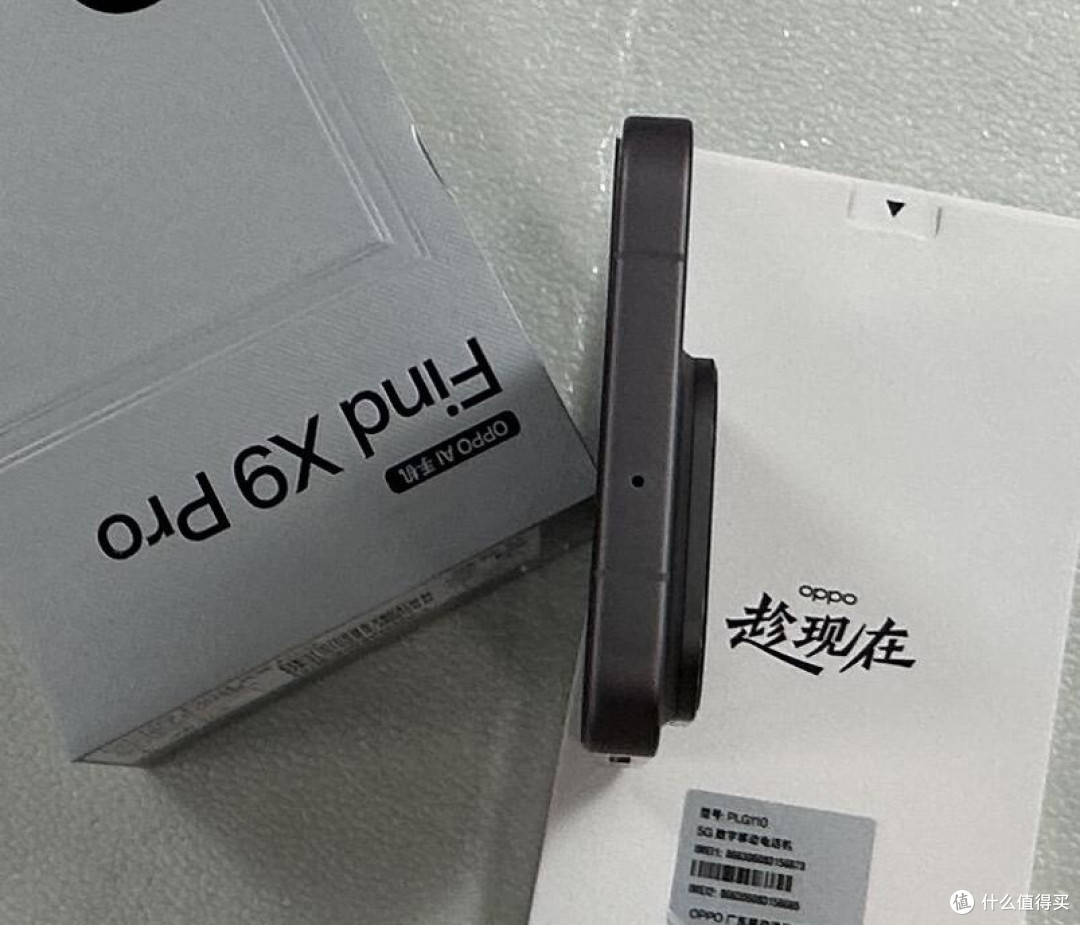 OPPO Find X9 Pro三十天实测